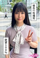 みむ(24)