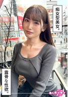 里亜(28)