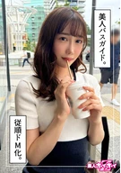 Haruna(22)