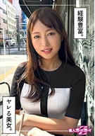 Playboy OL@Yuzuki(26)