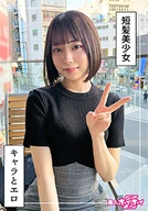 A cheerful girl's convulsive orgasm @ later (20)