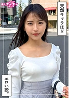 作品詳細へ