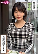 作品詳細へ