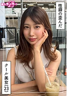 はるる(23)