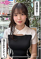 Go to movie information.