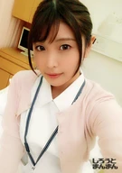 Akane, A Nurse