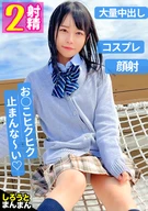 Moeka (18) / A Beauty And Intelligent Lewd High Class High School Girl With Tremendous Sexual Technique That Learned By Her Excellent Intelligent [1st Hour] Splitting Crotch Widely > Enchanted By Toyed Her Clitoris! [2nd Hour] By A Black Cat Lingerie!?