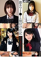 "Insemination Diary with Super Cute J●s: N-chan / M-chan / H-chan / O-hana-chan"