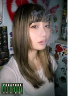 れん
