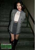 Sayu