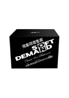 完全限定生産 SOFT ON DEMAND ClassicBox Platinum 限定生産ボックス LGND-011～020 10本セット コレがホントの大人(アダルト)買い!!ワクワクを体感して頂きたい究極のBOX!!※ローション4本付いてます。