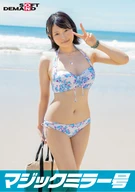 [Magic Mirror 25th Year Anniversary Title] Men And Women Friends Group At Beach Resort In Summer Break, Experienced 'Intercrural Sex Massage', Flared Up Her Penis And Pussy Touching Each Other For The First Time! [Nana] Edition