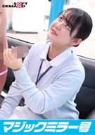 看護師【羽花】さん 童貞くんを赤面筆おろし…のはずが実は絶倫AV男優 失禁・痙攣お構いなし何度イっても止まらない激ピストンでイカせる！【マジックミラー号25周年記念作品】