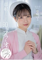 作品詳細へ