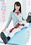 作品詳細へ