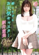作品詳細へ