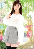 作品詳細へ