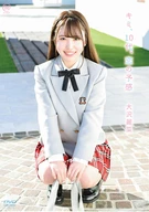 Reina Oosawa, You, Teenager, Premonition Of Love