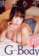 Mariya Minami, Bust Venus G-Body
