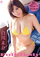 Mina Shirakawa, Full* Body