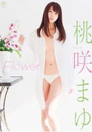 Mayu Momosaki, Flower