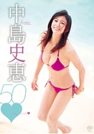 Humie Nakazima, 50 Love~fifty Love