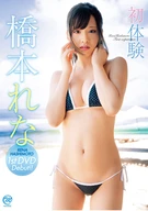 作品詳細へ