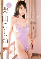 作品詳細へ