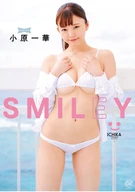 小原一華 SMILEY