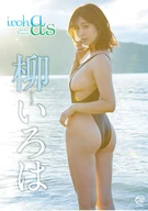 Go to movie information.