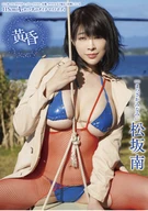 Go to movie information.