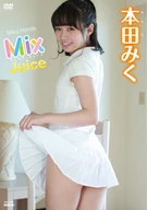 Miku Honda, Mix Juice