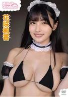 作品詳細へ