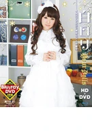 Blu-ray White Lolita Your Dolls HD + DVD