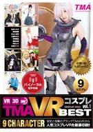 Long Running Time VR, TMA VR Costume Play, BEST Vol. 01