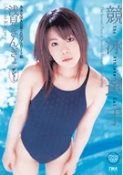Swimming Athlete / Kingyo Asami