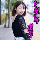 村瀬