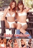 Body Machine