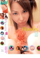 Flowers Vol.2