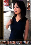 Local Woman, Odaiba Version