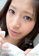 Ruri Narumi, Swallows Sperm With Real Face